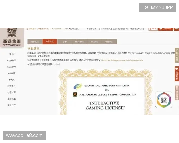 揭秘永利博体育会员注册的秘密,让你轻松体验体育博彩 揭秘永利博体育会员注册的秘密,让你轻松体验体育博彩