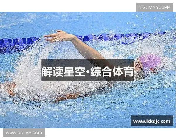 星空体育入口为你提供丰富多彩的体育观看平台