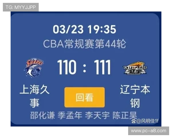 爱体育app官方：实时比分更新，让你不错过任何一场精彩比赛