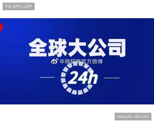 用户体验侧记:波音体育官方地址的使用心得分享 用户体验侧记:波音体育官方地址的使用心得分享