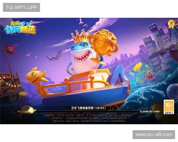 捕鱼王平台官网登录入口，快速安全畅享精彩捕鱼乐趣