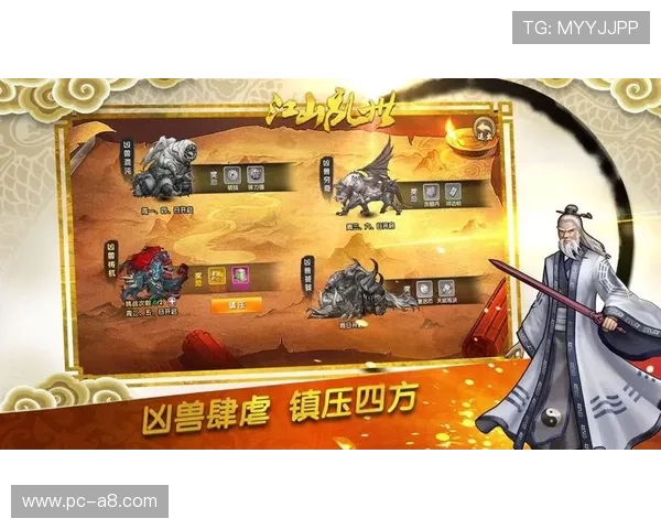 盛世安卓版更新:最新版本特色功能与改善内容解析 盛世安卓版更新:最新版本特色功能与改善内容解析