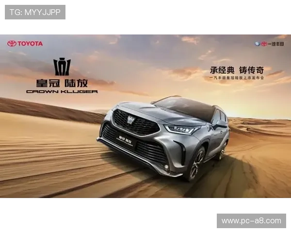 皇冠旗舰厅官方地址的最新动态与用户使用体验分享 皇冠旗舰厅官方地址的最新动态与用户使用体验分享