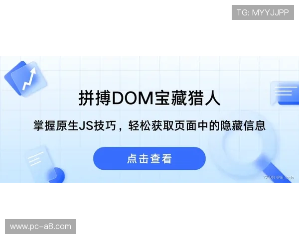 探索winwin中国官网的详细介绍与使用指南，助你轻松掌握平台操作技巧