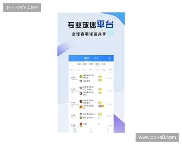 通过mk体育app下载，轻松获取最新的体育新闻与赛事信息
