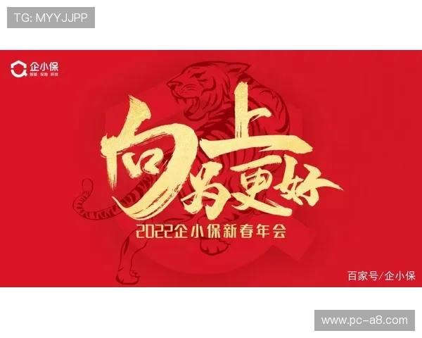 金年会官网注册步骤详细介绍确保顺利完成报名