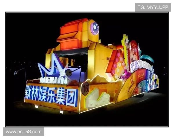 大上海线上娱乐城：打造最安全可靠的线上博彩平台体验优质服务