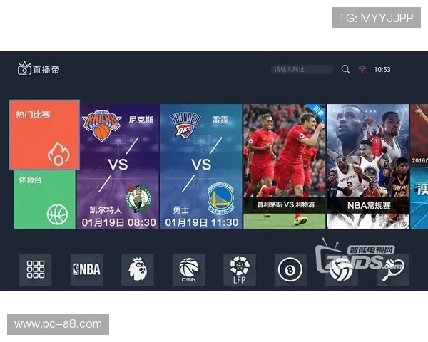 k0k体育：多平台同步直播体育赛事，满足不同设备用户的观看需求，提升用户体验
