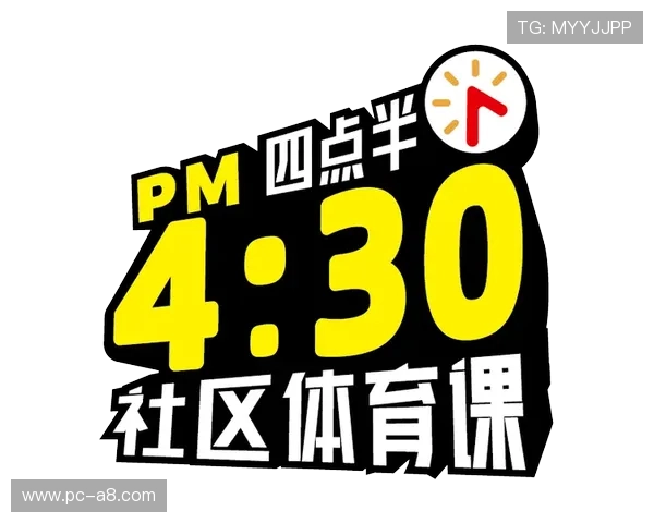 MK体育VIP会员权益全面升级,享受多重体育赛事专属优惠和独家内容 MK体育VIP会员权益全面升级,享受多重体育赛事专属优惠和独家内容