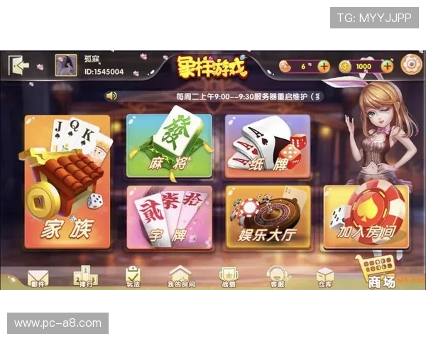 好望角在线娱乐城:便捷的充值提现流程让您轻松享受游戏乐趣 好望角在线娱乐城:便捷的充值提现流程让您轻松享受游戏乐趣