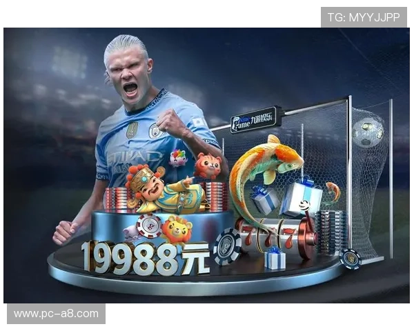 乐鱼电子官网最新促销活动与优惠信息,抢先了解乐鱼电子的限时折扣优惠 乐鱼电子官网最新促销活动与优惠信息,抢先了解乐鱼电子的限时折扣优惠