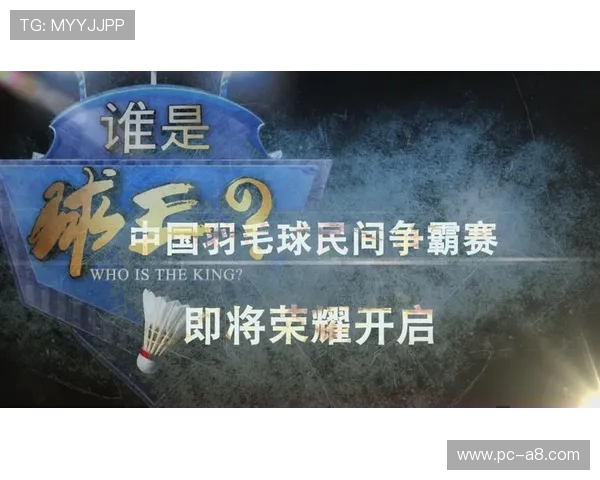 云开体育app官网最新版本更新内容与优化亮点介绍 云开体育app官网最新版本更新内容与优化亮点介绍