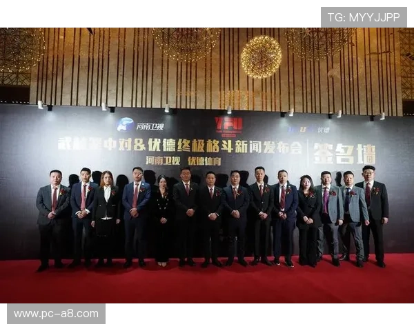 优德体育官网最新优惠活动,享受丰富的彩金奖励和专属福利 优德体育官网最新优惠活动,享受丰富的彩金奖励和专属福利