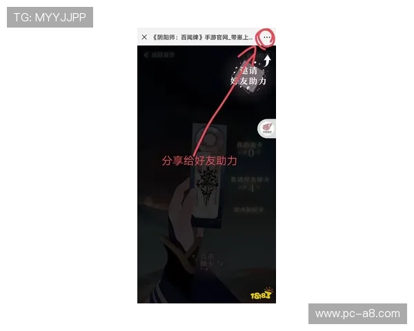 九游游戏论坛官网最新活动资讯全面解析助你掌握第一手游戏动态 九游游戏论坛官网最新活动资讯全面解析助你掌握第一手游戏动态