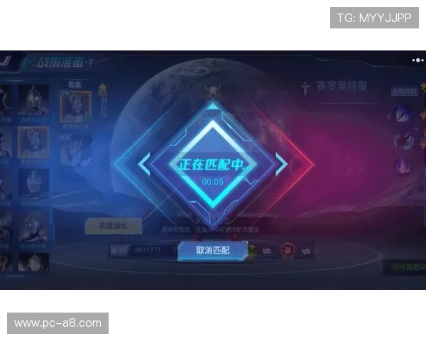 必赢注册游戏多平台支持，手机电脑同步畅玩无障碍