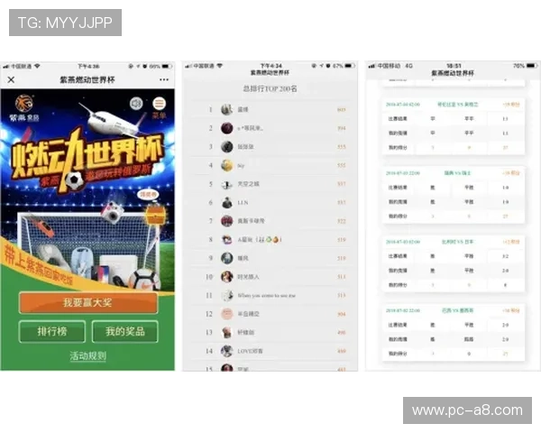 人人体育官网提供最新游戏资讯和官方活动全面解析助你轻松掌握游戏动态 人人体育官网提供最新游戏资讯和官方活动全面解析助你轻松掌握游戏动态