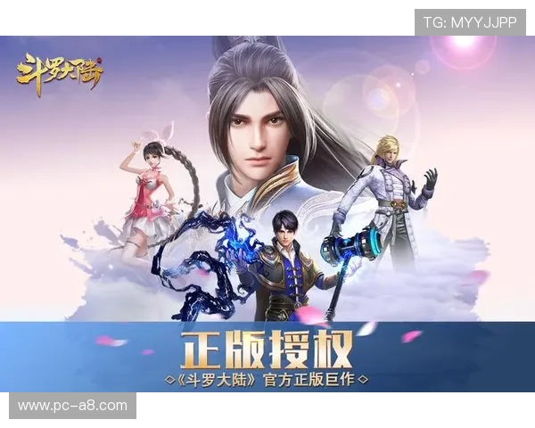 天空电脑版官网全面介绍游戏特色与最新版本更新信息，助你轻松掌握游戏玩法与攻略