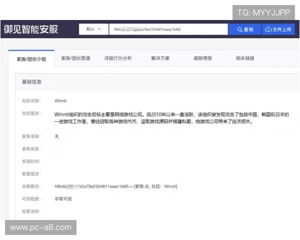如何通过欧博地址登录入口快速进入游戏,确保账号安全与顺畅体验