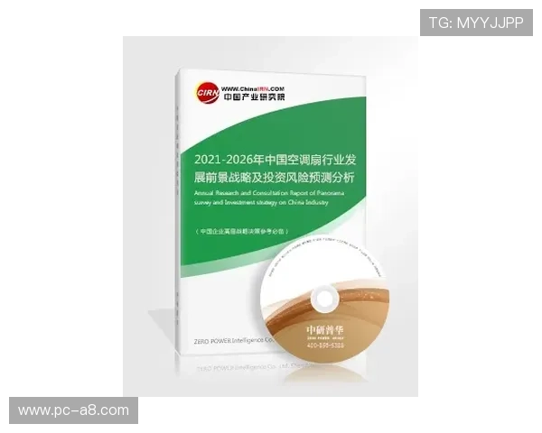 如何在K8体育平台进行高效投注:技巧、策略与风险控制全攻略 如何在K8体育平台进行高效投注:技巧、策略与风险控制全攻略