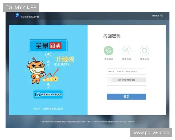 欧博会员登录入口手机版最新官方入口,轻松登录享受优质博彩体验 欧博会员登录入口手机版最新官方入口,轻松登录享受优质博彩体验
