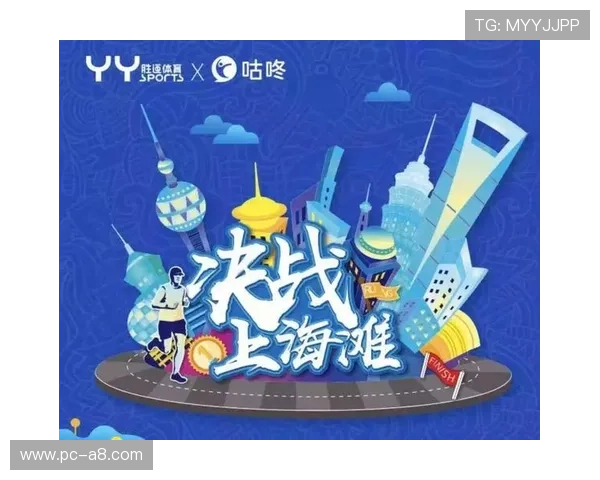 掌握B体育线上官方入口的最新动态与优惠活动全攻略 掌握B体育线上官方入口的最新动态与优惠活动全攻略