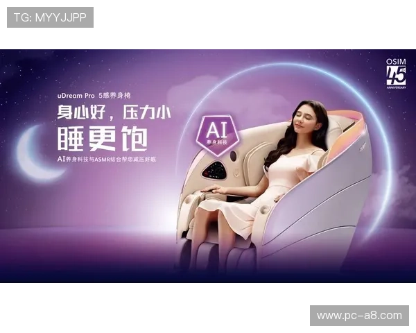 欧博信官方旗舰店——最新智能科技产品上线,助力家庭智能化升级体验 欧博信官方旗舰店——最新智能科技产品上线,助力家庭智能化升级体验