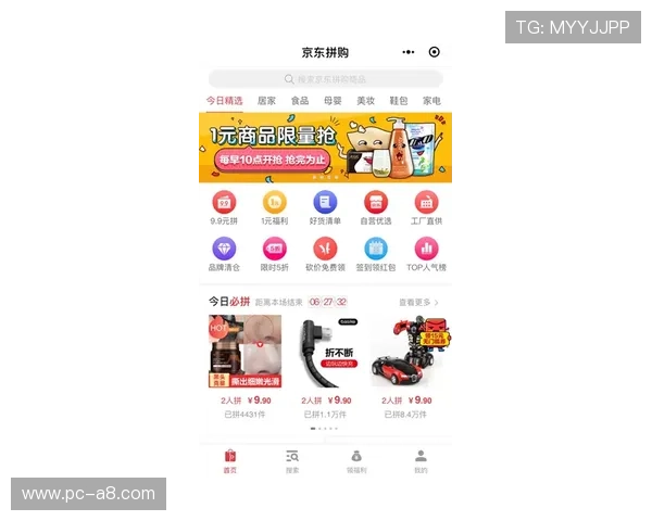 爱拼网娱乐城专业客服全天在线，保障玩家游戏体验顺畅无忧