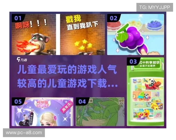 爱游戏官方下载最新版本,安全稳定的游戏下载平台推荐 爱游戏官方下载最新版本,安全稳定的游戏下载平台推荐