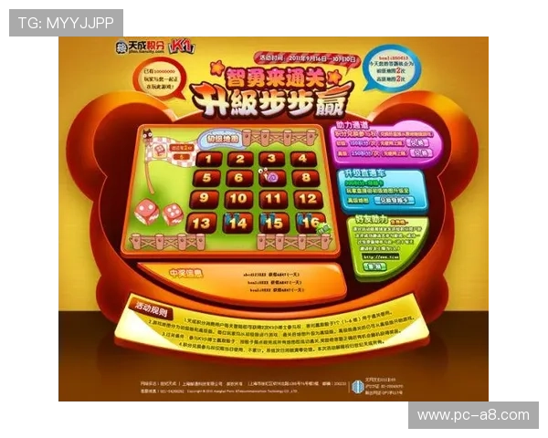 真人赌钱平台正规合法，提供多种优惠活动助力玩家赢取更多奖金