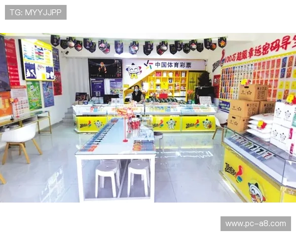 博鱼体育平台app注册流程与账号登录技巧，帮助新手快速上手体育竞猜平台