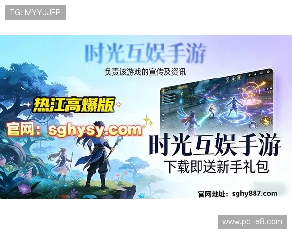 热博官网最新登录入口提供安全稳定的游戏体验推荐