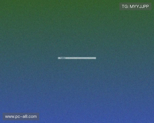 通过333体育集团官网了解体育行业最新政策和运动员动态信息