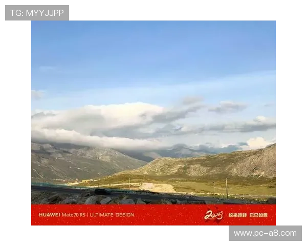 风驰直播会员权益细化，打造差异化竞争优势实现用户留存