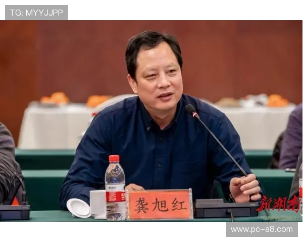 金年会·JINNIANHUI官网：一站式获取会议资讯与参与指南