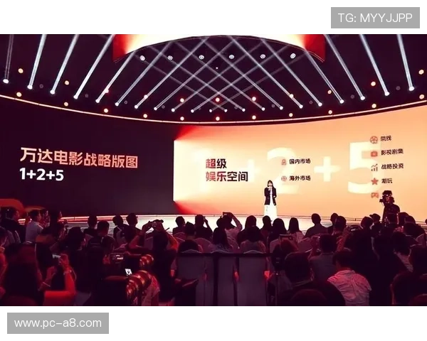 顶尖娱乐：整合全球优质娱乐资源，打造一站式娱乐平台，满足用户多样化的娱乐体验需求