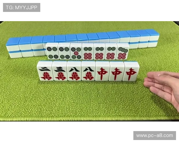 PG娱乐麻将胡了几张牌的详细规则介绍,帮助新手快速理解胡牌条件与实战应用技巧 PG娱乐麻将胡了几张牌的详细规则介绍,帮助新手快速理解胡牌条件与实战应用技巧
