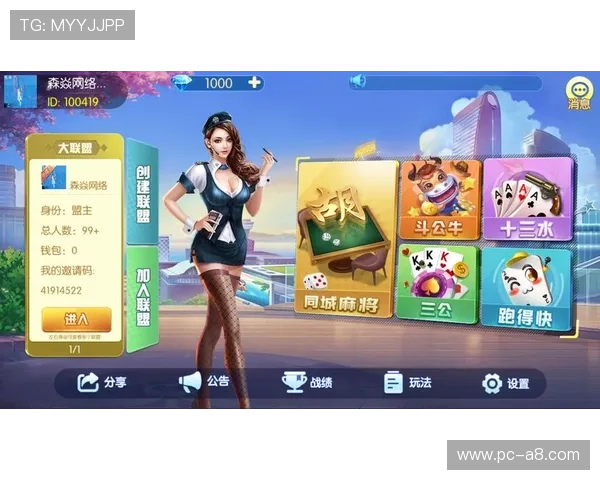 九游网娱乐最新活动优惠信息全方位呈现让你不错过每一次精彩的游戏福利