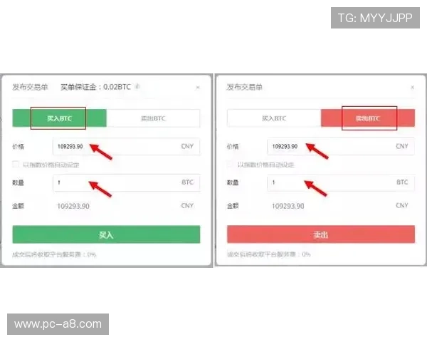 网上买球在哪里投注最方便,最新平台排名与用户体验全面分析 网上买球在哪里投注最方便,最新平台排名与用户体验全面分析