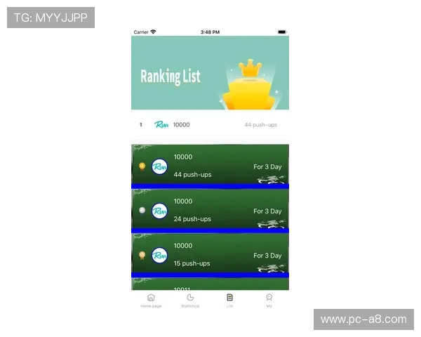 亿德体育app无法打开或加载缓慢的原因及优化建议